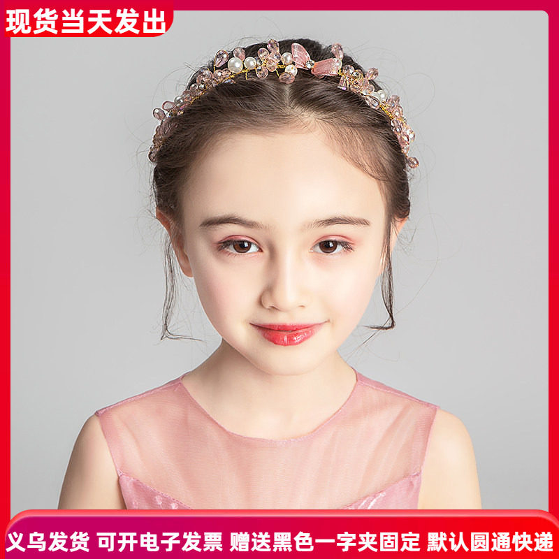 韩版女童公主发箍发花演出粉色