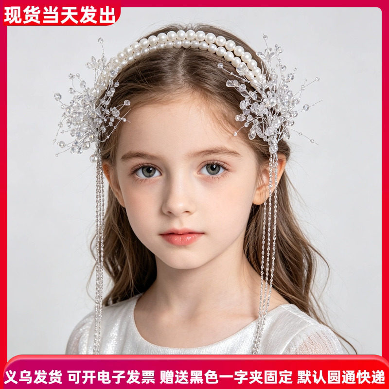 唯美双层珍珠水晶花瓣流苏发箍