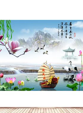 一帆风顺客厅走廊过道玄关装饰画帆船卧室书房墙贴画壁画自粘23