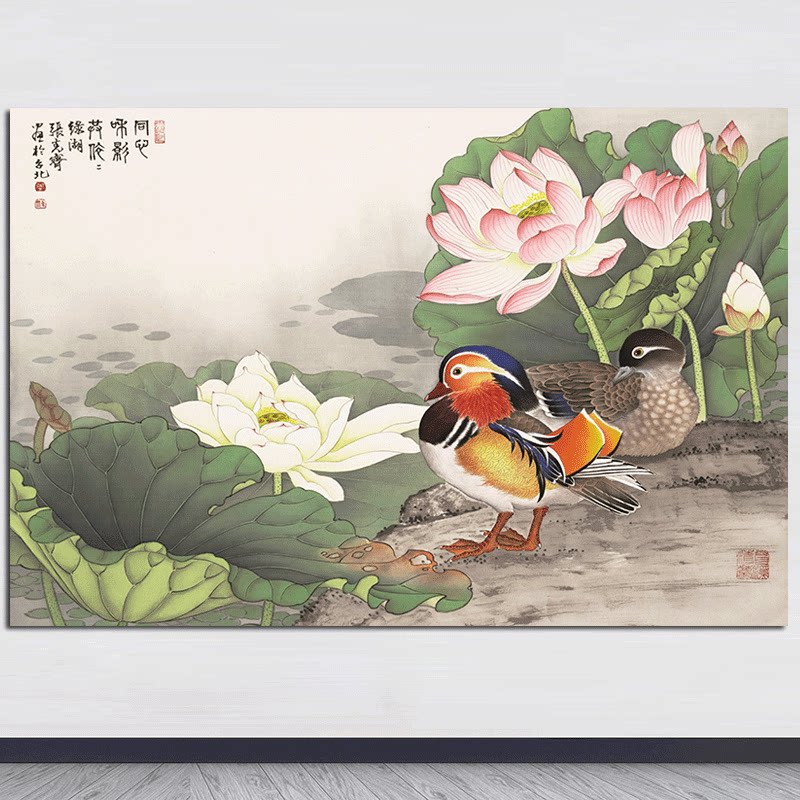 鸳鸯戏水卧室床头夫妻恩爱壁画荷花图客厅沙发背景招财旺宅自粘画