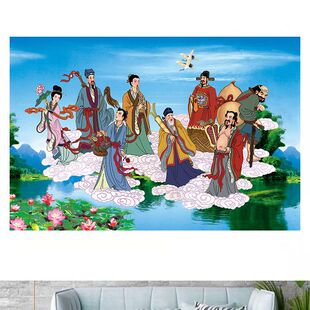 八仙过海中堂画八仙图贴画客厅装饰年画海报风水画招财海报墙画2