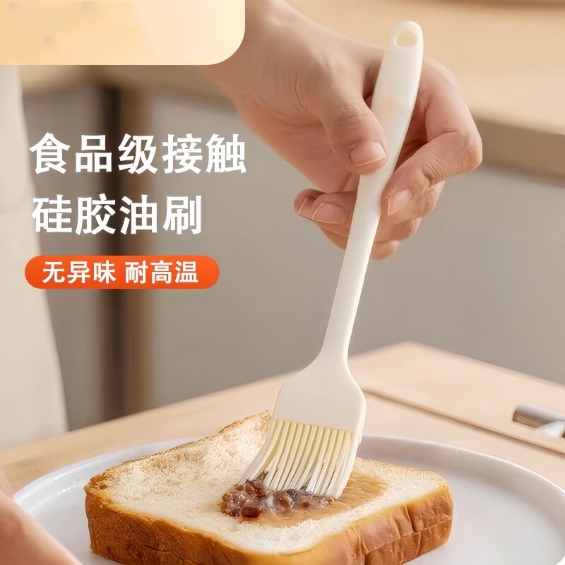 硅胶耐高温食品级烧烤刷