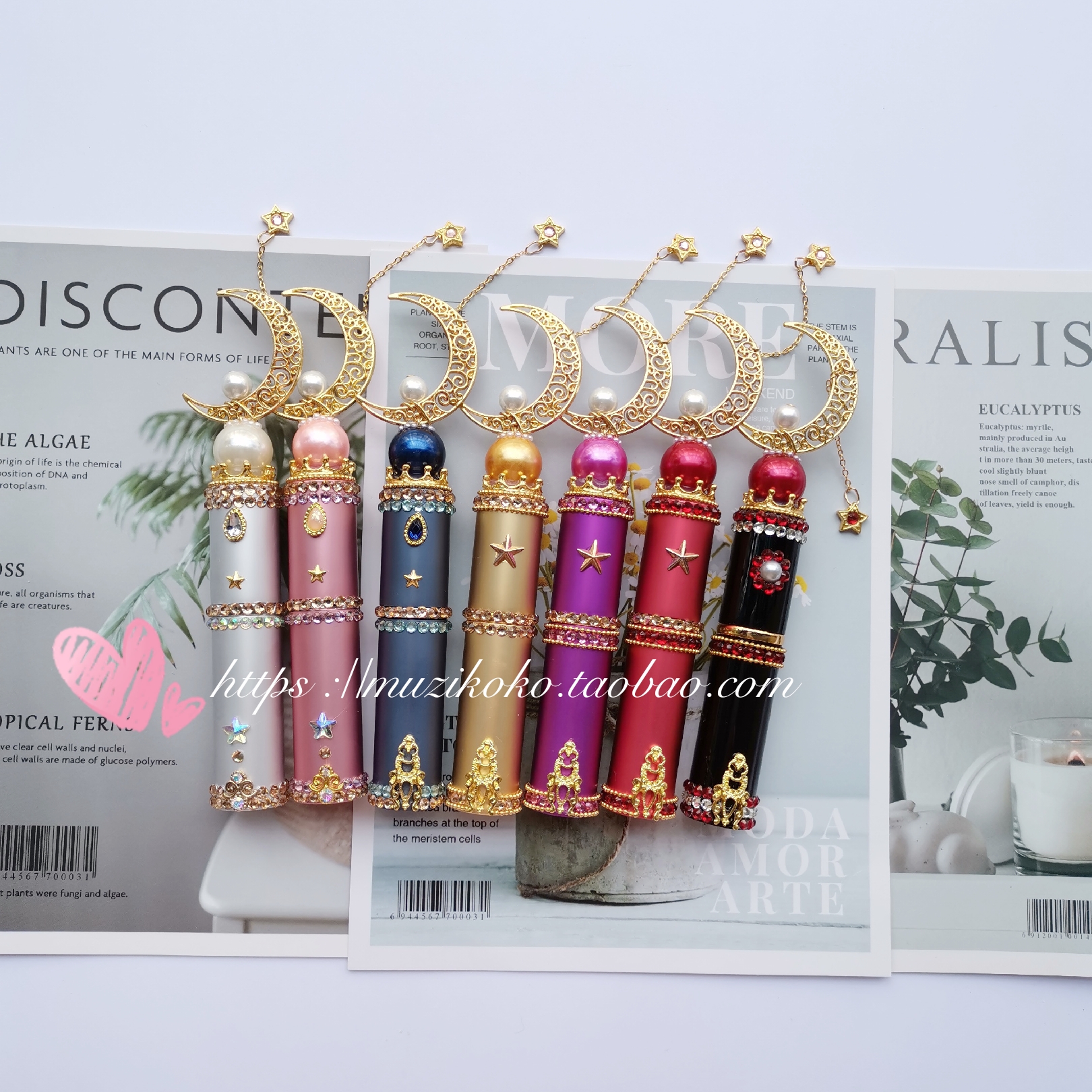 美少女战士周边纯手工定制月亮棒香水瓶分装喷雾5毫升空瓶