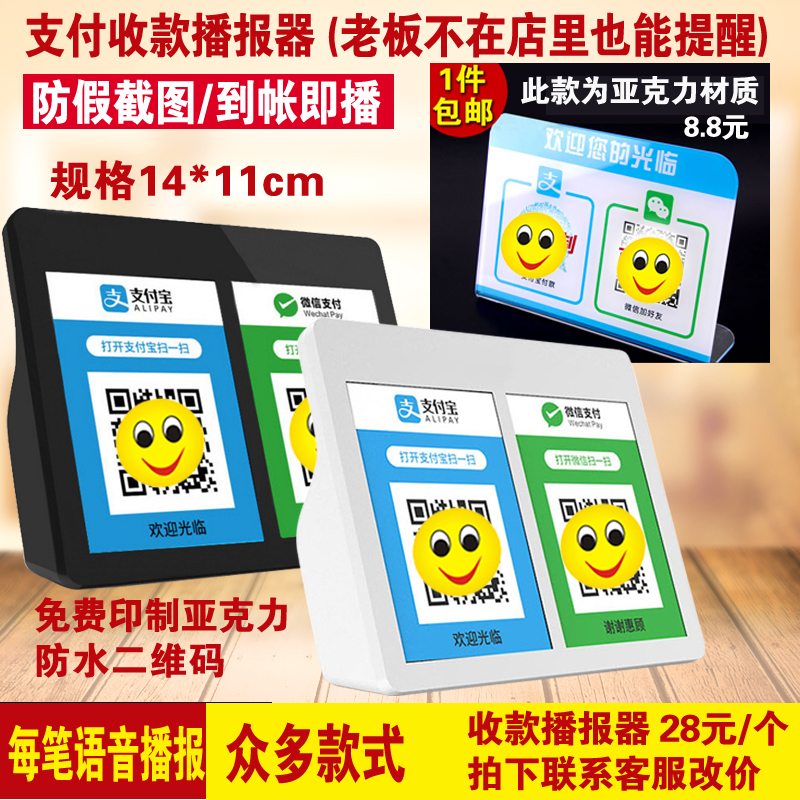 滨海新区安逸花是不是马上金融【加︼V信Q同