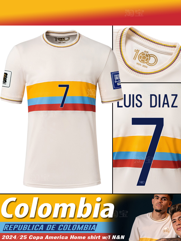 thumbnail for New 2024 Colombia Home Player Version Jersey J Rodriguez Luis Diaz Munoz Lierma