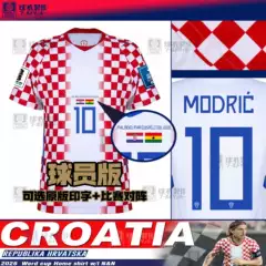 New 2026 Croatia Home Player Version Jersey Modric Kramaric Sukic Gvardiol