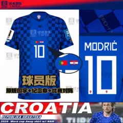 New 2026 Croatia Away Player Version Jersey Modric Kramaric Sukic Gvardiol