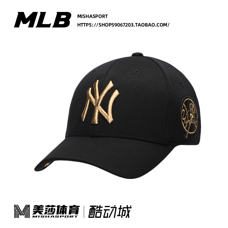 MLB正品运动帽男帽女帽2021秋季新款棒球帽休闲帽子遮阳帽鸭舌帽