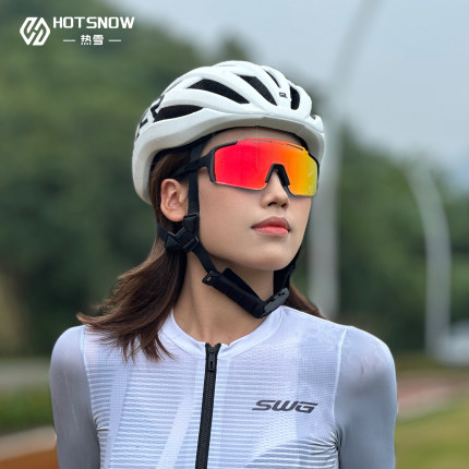 热雪专业骑行眼镜户外运动防风TR90可调节防滑抗冲击户外运动眼镜