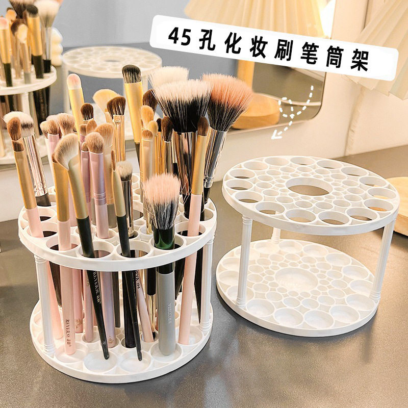 化妆品置物架学生桌面置物架大容量笔筒收纳架多功能化妆刷展示架