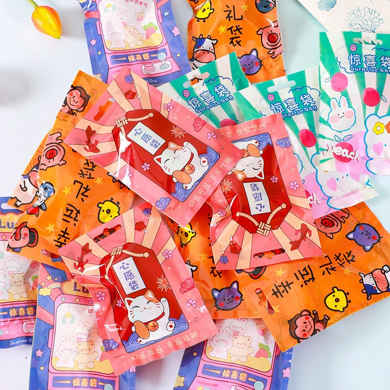 儿童惊喜盲袋 热卖玩具儿童惊喜幸运小卖部幼儿园 小礼品文具盲盒