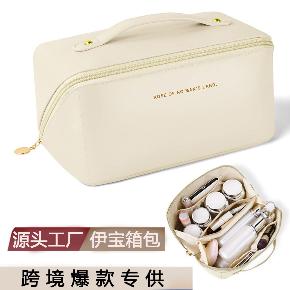 pu时尚便捷化妆包旅行收纳包大容量洗漱包手提高颜值枕头化妆包