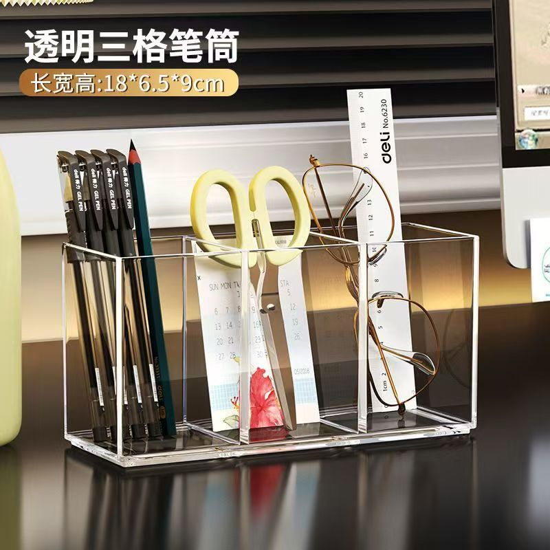 ins透明笔筒卡通少女文具化妆刷收纳整理盒桌面杂物亚克力收纳筒
