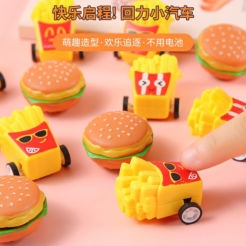 创意回力食玩迷你会跑的汉堡车扭蛋新奇回力玩具口袋汽车幼儿园礼