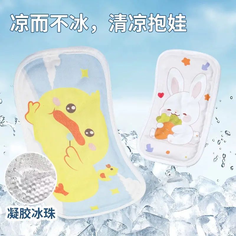 夏天抱娃神器喂奶手臂垫手臂冰珠凉席新生儿凉枕哺乳期抱婴儿冰袖