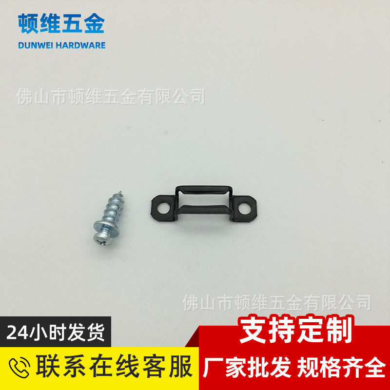 隐形连接件隐藏活动连接滑扣全通半通板式衣橱柜二合一组装件
