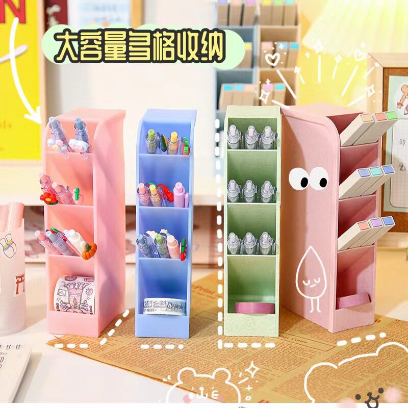 韩国ins风斜插笔筒 小麦秸秆分割塑料简约纯色文具化妆刷收纳整理