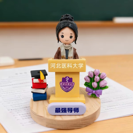 教师软陶泥塑diy定制石塑粘土人偶生日摆件送老师真人Q版摆件礼物