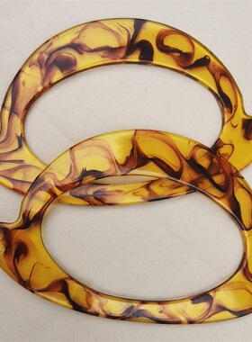 经典黄色大理石纹亚克力手挽diy包配件提手柄布艺皮革编织16元/对