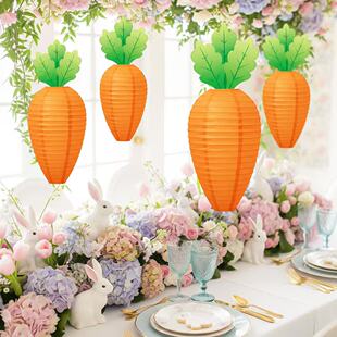 复活节胡萝卜灯笼装饰儿童生日派对幼儿园教室布置悬挂纸灯笼挂饰