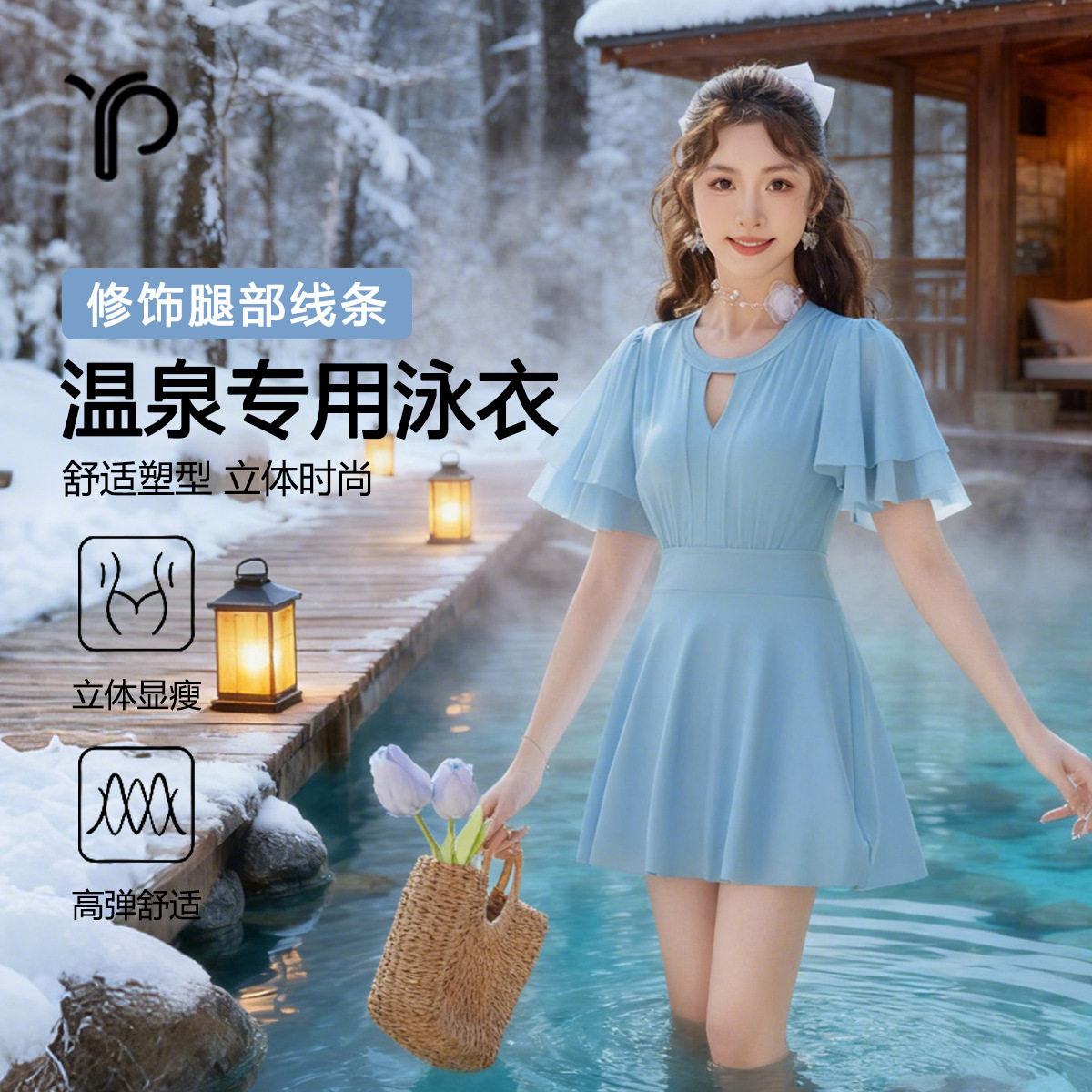 开心缘连体泳衣女纯色保守半袖美背小胸聚拢蕾丝拼接法式温泉泳衣