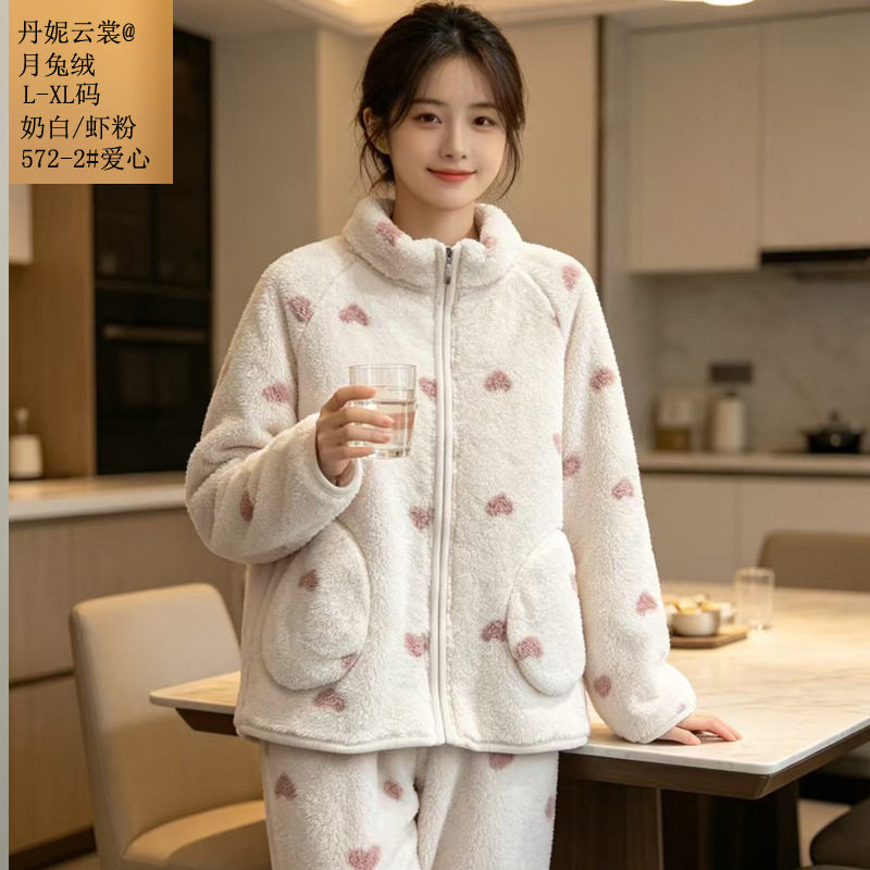 丹妮云裳月兔绒圆领2026新款家居服公主绒法兰绒拉链女款绒料睡衣