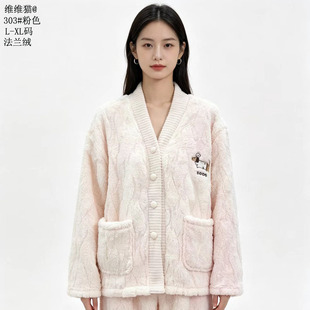 法兰绒烂花2026新款家居服女款绒料加厚保暖纯色套装小乡风女睡衣