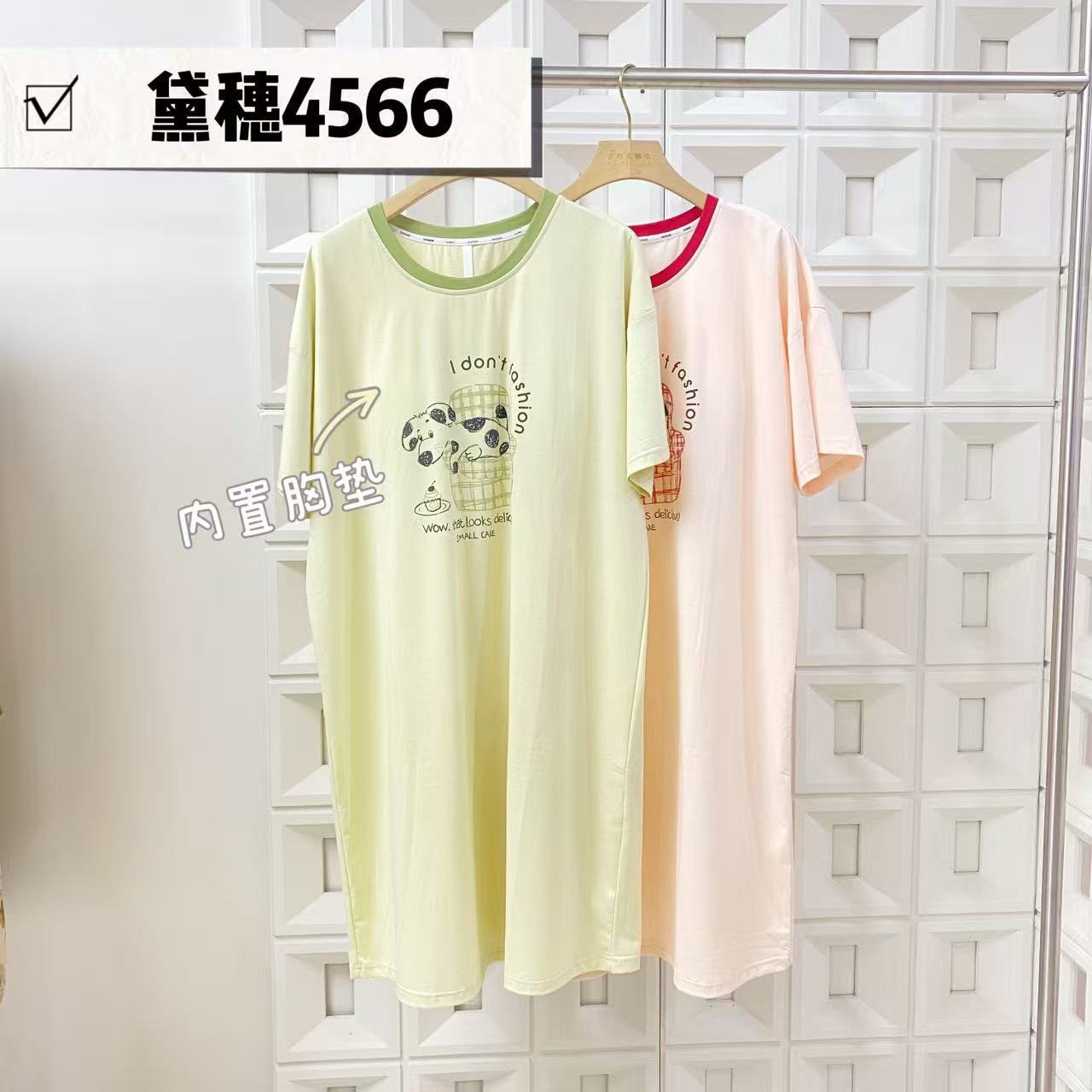 黛穗睡裙夏季女款睡衣带胸垫宽松休闲圆领卡通印花连衣裙子女4566