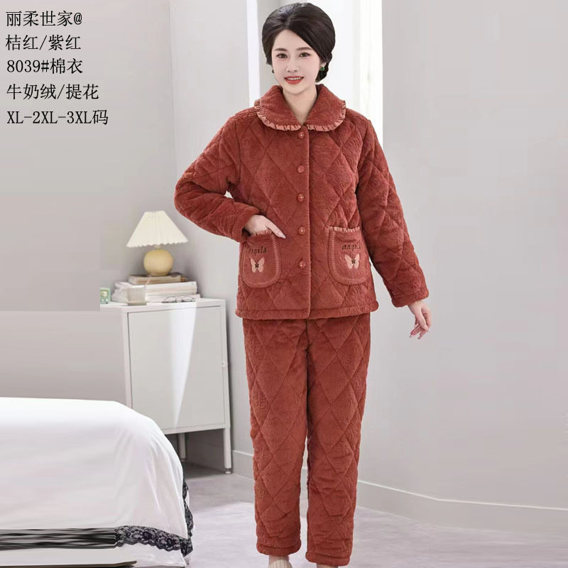 娅守牛奶绒提花女款冬天夹棉衣新款保暖睡衣三层夹棉妈妈装家居服