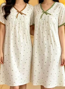 2026艾莱美莫代尔睡裙新款夏季短袖甜美V领简约风中长睡衣裙6358