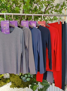 舒感25男士保暖内衣套装春秋超薄款薰衣草圆领单衣秋衣秋裤55311