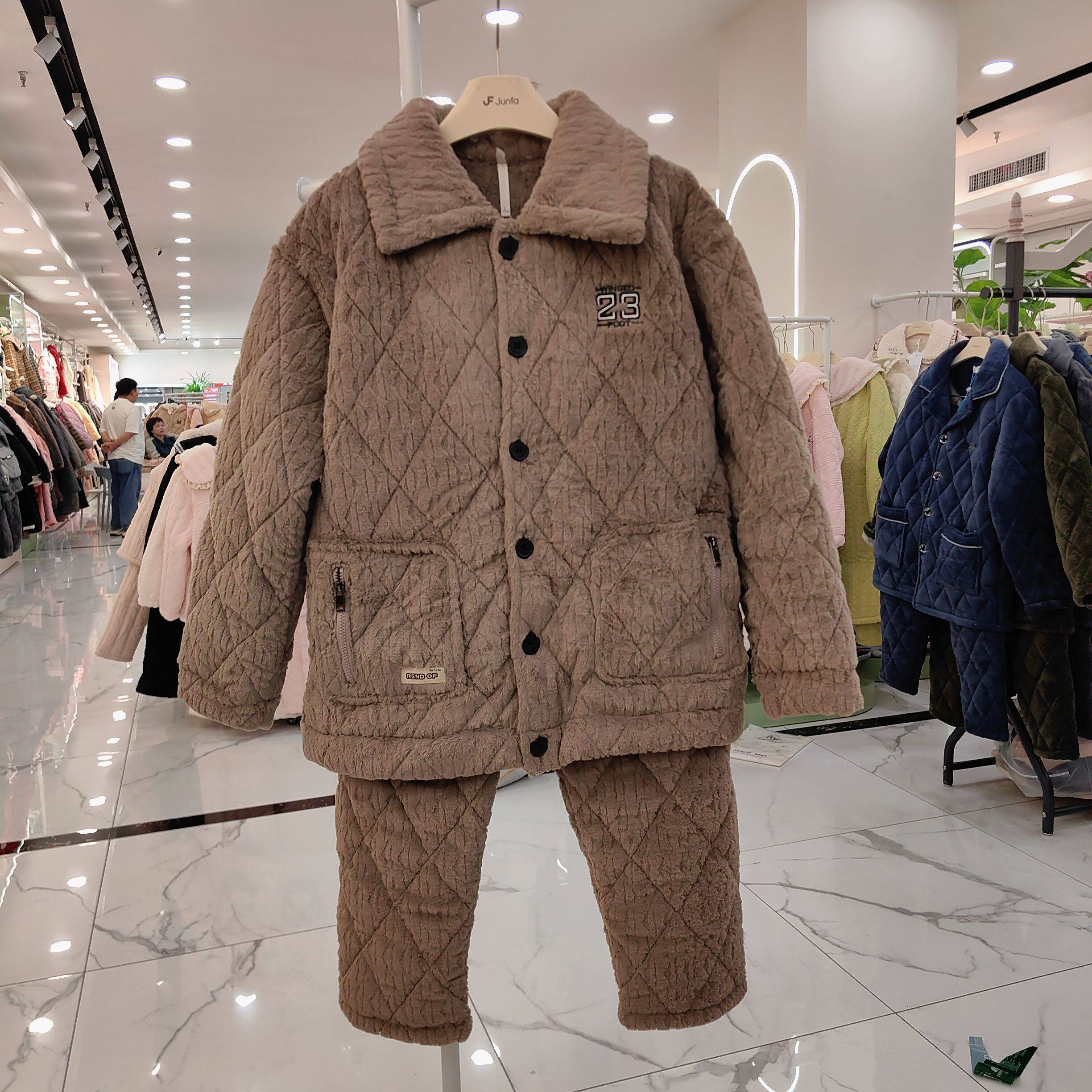 穗得美冬季男士三层夹棉袄加绒加厚玉兔绒开扣中年保暖外穿家居服