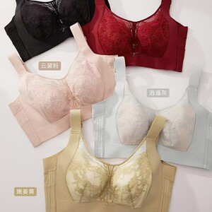维歌秘蜜侧收副乳记忆软钢圈文胸大胸显小防下垂无感托薄内衣9183
