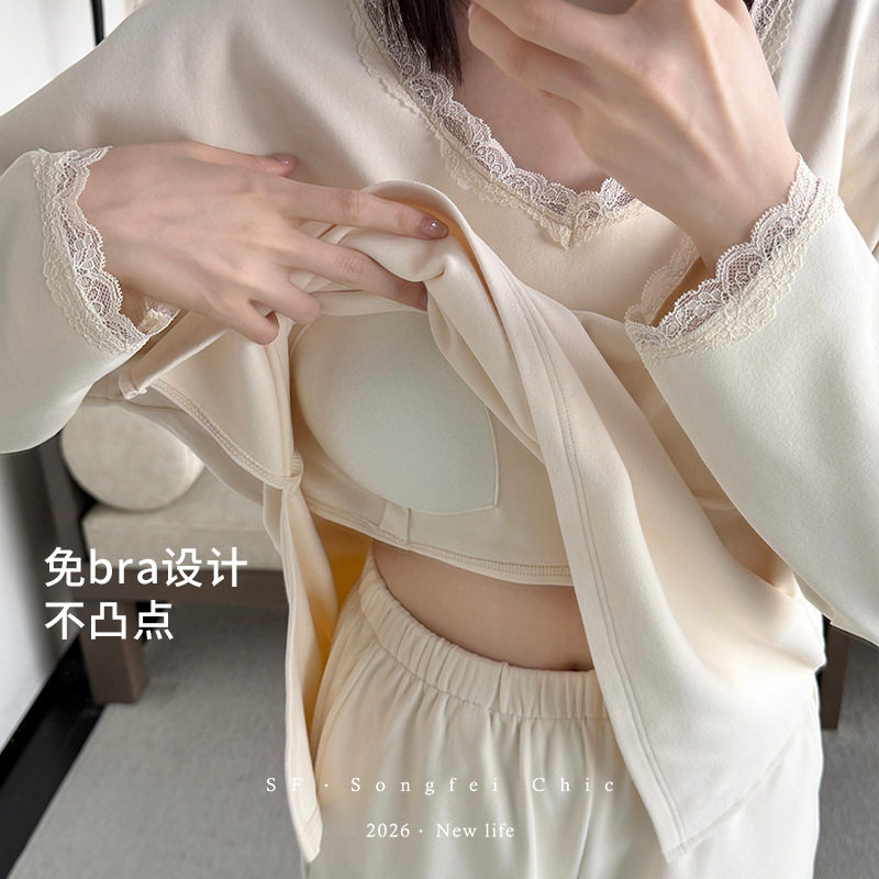 3749蕾丝V领带胸垫睡衣女秋冬套装磨毛保暖家居服厚款保暖可外穿