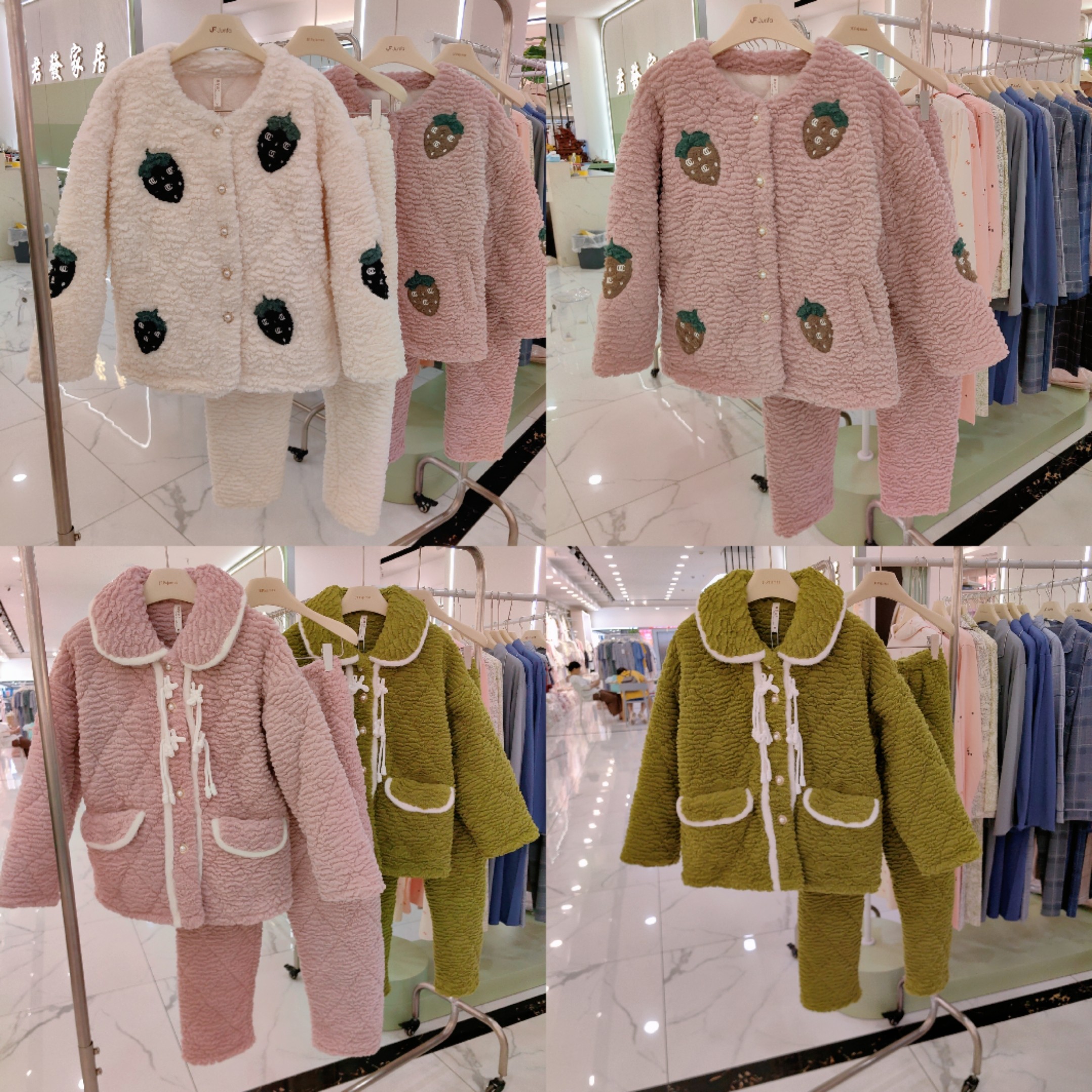 韩梦恋冬季女士睡衣珊瑚绒夹棉袄可外穿韩版小香风加厚家居服套装