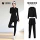 开心缘瑜伽两件套长袖 女士户外运动晨跑女专业速干健身瑜伽服 长裤