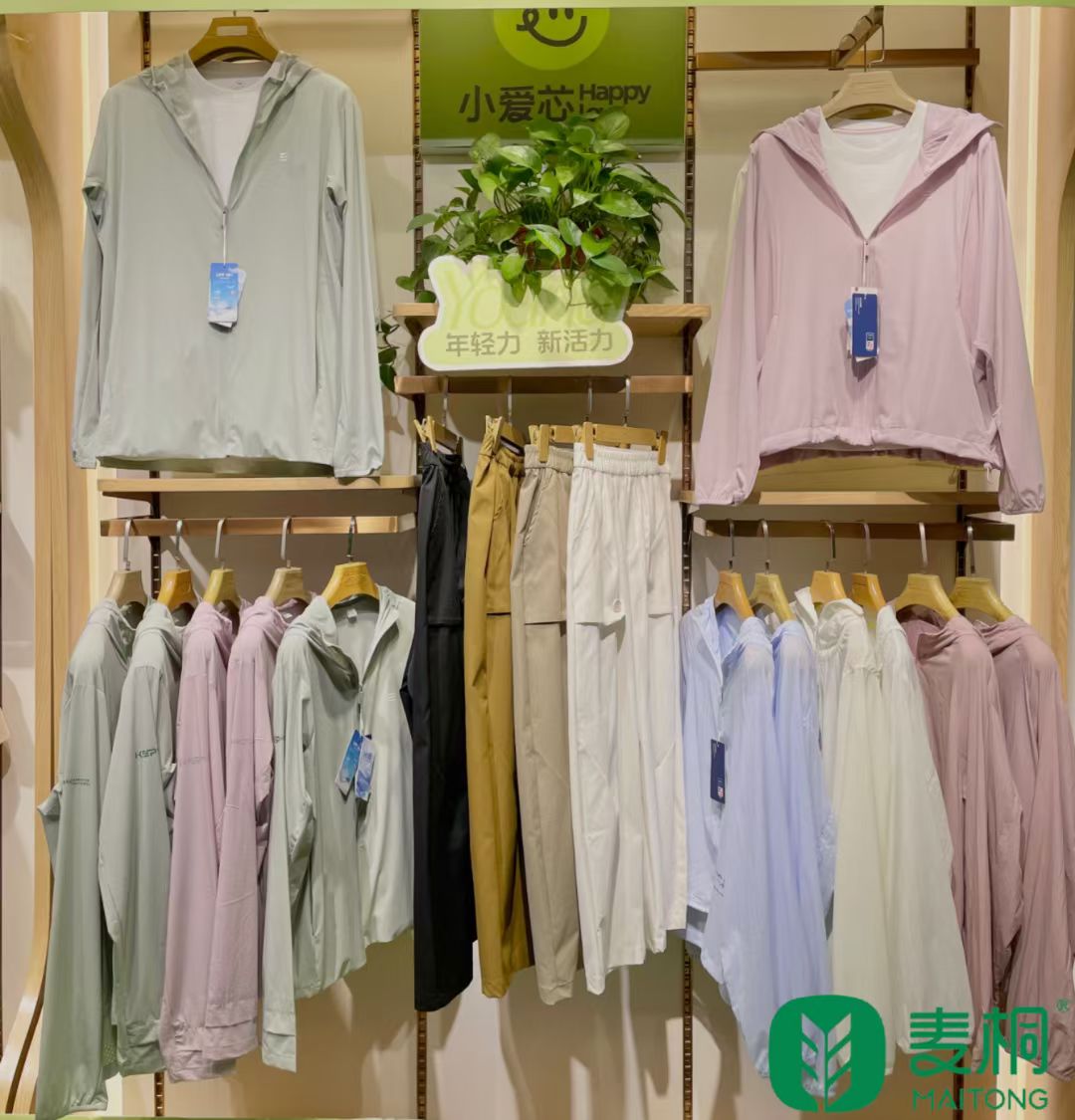 梵贝希防晒衣女夏季薄款防紫外线户外登山运动外套透气皮肤男士新