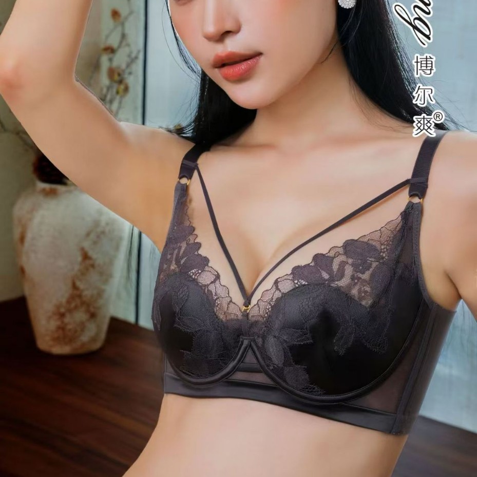 博尔爽性感睫毛蕾丝芒果杯内衣美胸带收副乳大胸显小调整文胸3366