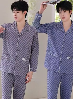 2025檀鹿春秋季男士睡衣加大加肥长袖长裤休闲可外穿家居服13375