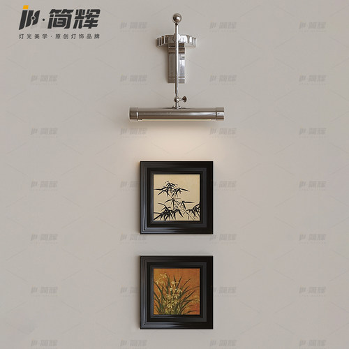 中古风复古壁灯高级感壁画装饰灯