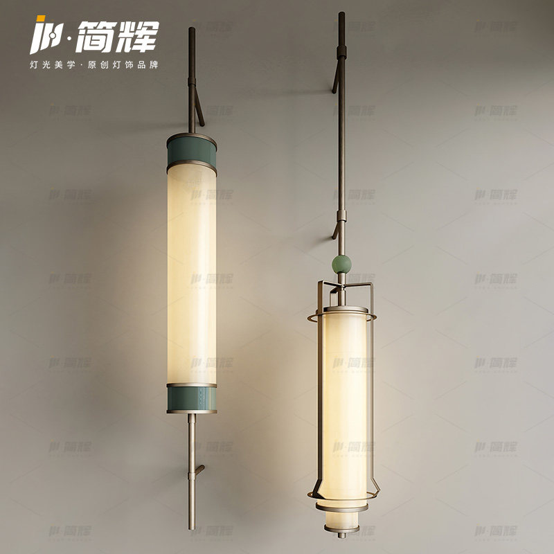 新中式复古壁灯酒店售楼部大堂过道灯别墅客厅背景墙仿云石设计师