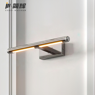 輕奢簡約鏡前燈led衛(wèi)生間浴室鏡柜專用可裝 美式 柜頂衛(wèi)浴鏡子燈