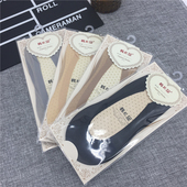 5双装 韩E足401浅口隐形硅胶船袜硅胶夏季 女士糖果色棉底透气低档