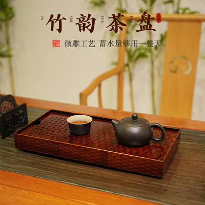 茶盘小型干泡年轻人高端大气新款