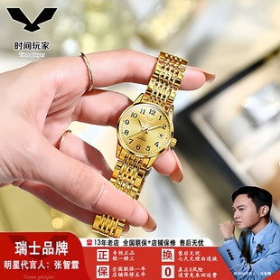 欧利时品牌瑞士手表女全自动机械表简约轻奢抖音爆款 女士手表女表