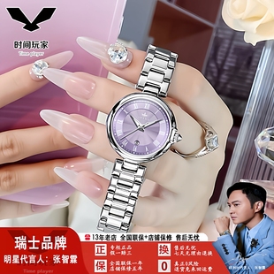 欧利时瑞士品牌女士石英表网红抖音高级感手表女生防水夜光女