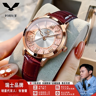2025年新款 石英表情人节礼物女表 欧利时品牌女士手表新潮学生爆款