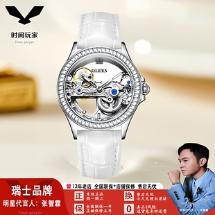 新款 轻奢简约女士手表女 欧利时品牌镶钻镂空机械手表女生抖音爆款