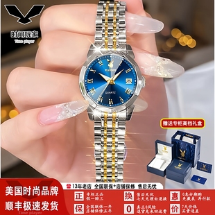 花花公子PLAYBOY品牌手表石英表情人节礼品日历女士手表