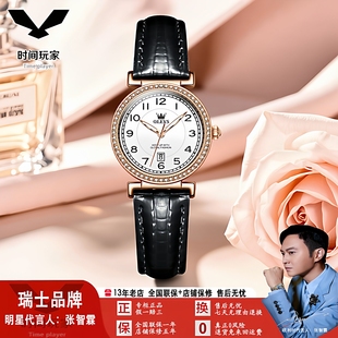 欧利时品牌新款 小众瑞士石英表轻奢百搭学生表防水女士手表 时尚